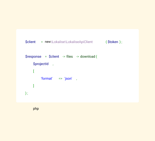 project_app