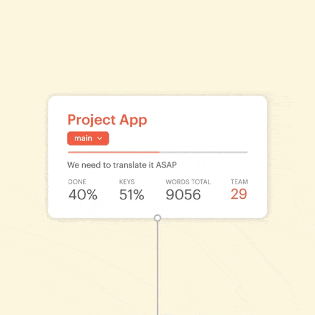 project_app